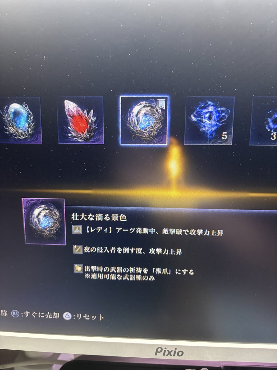 eclair_makki's tweet photo. 1つ目が物理だったらなぁ https://t.co/C2YrnUtPEV