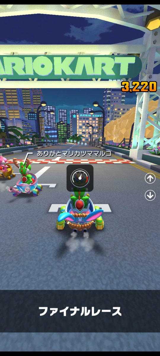 ktm6rainbow's tweet photo. 昨日マリカツ終了直前少しいっしょに走れてうれしかった🌈ありがとうございました https://t.co/wiov83t24K