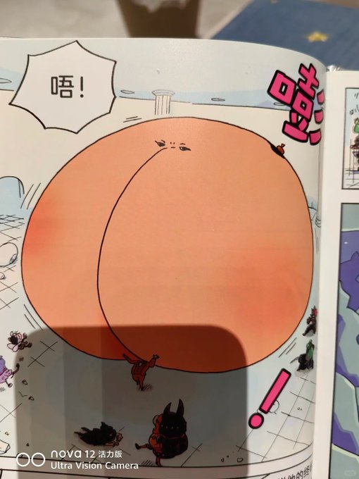 Reptarnecr's tweet photo. 屁屁侦探   很抽象的一个ip， 形象是以屁股为脸，巨抽象的meme！  OG OG！！

https://t.co/XqiSToUuPj https://t.co/Uv169ApX8S