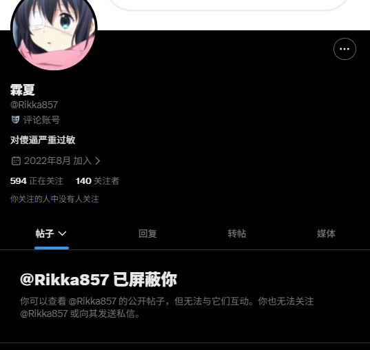 125022626's tweet photo. 极端女拳主打的就是博君一乐😉 https://t.co/VbR0ySMvIl