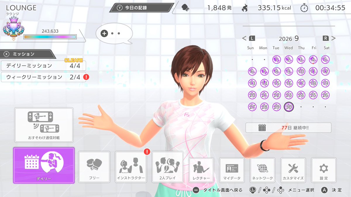 tomovish_2's tweet photo. 9月振り返り

①最終日に達成⭕️
②2ヶ月連続で達成⭕️
③7時間7回(内8時間1回)、5時間2回、4時間3回　達成率23.3%❌先月より減ってる
④シルバーウイーク3日連続飲み会で❌
⑤減らしてへん笑⭕️

4/6からダイエット開始して約半年
グラフで見てみるとちゃんと落ちてるね☺️ https://t.co/9k4eJjHxr9