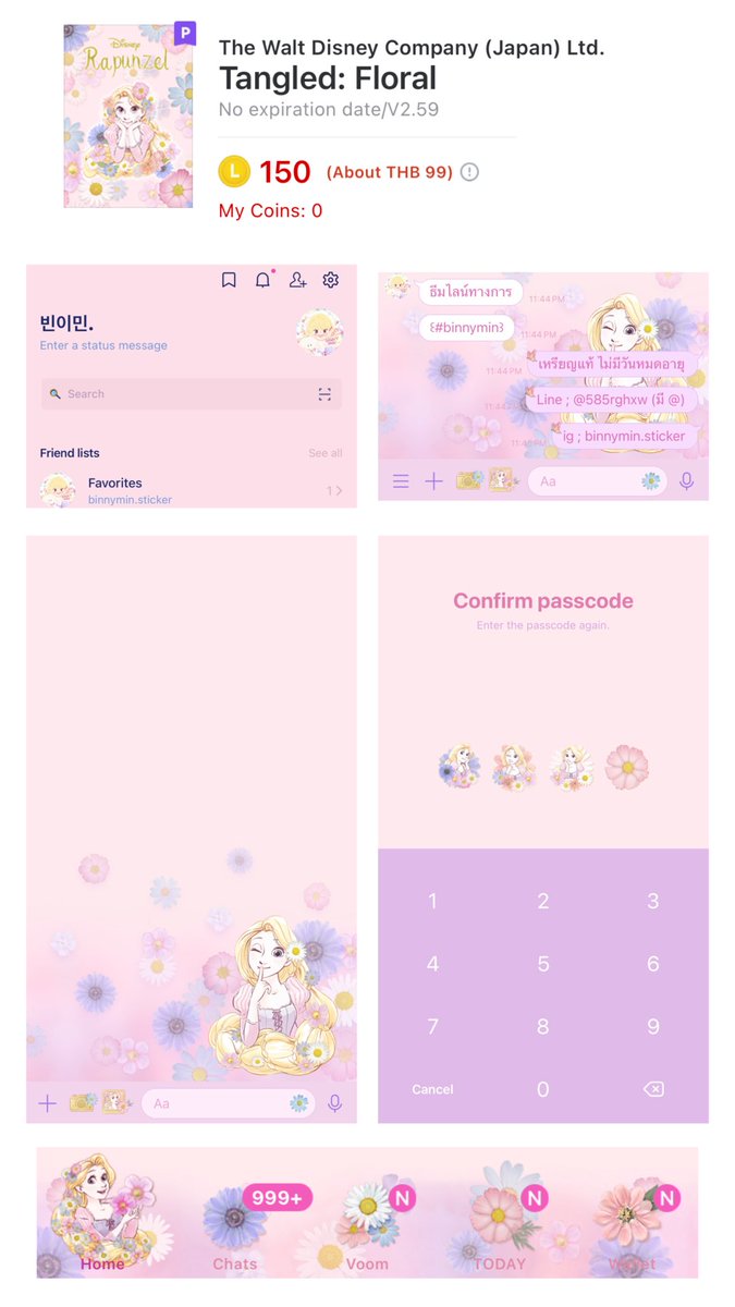 binnymin_'s tweet photo. ꒰ Sticker Theme Emoji Melody ꒱
    50ⓒ 𓏔 25 บ.
    70ⓒ 𓏔 35 บ.
    85ⓒ 𓏔 45 บ.
  100ⓒ 𓏔 50 บ.
  120ⓒ 𓏔 60 บ.
  130ⓒ 𓏔 65 บ.
  150ⓒ 𓏔 75 บ.

🎀 𓈒 สั่งซื้อ ; https://t.co/J4JtTCl9Ep

#สติ๊กเกอร์ไลน์ราคาถูก #สติกเกอร์ไลน์ #ธีมไลน์ https://t.co/bDE8FRiOr3