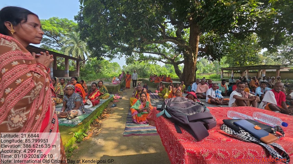 blockpatna's tweet photo. ଆନ୍ତର୍ଜାତୀୟ ବରିଷ୍ଠ ନାଗରିକ ଦିବସ – ୨୦୨୬

🌿 କେନ୍ଦେଇପୋଷୀ ଗ୍ରାମ ପଞ୍ଚାୟତ ସ୍ତରୀୟ ସଂଘ 🌿 https://t.co/1fNXYkjDfe