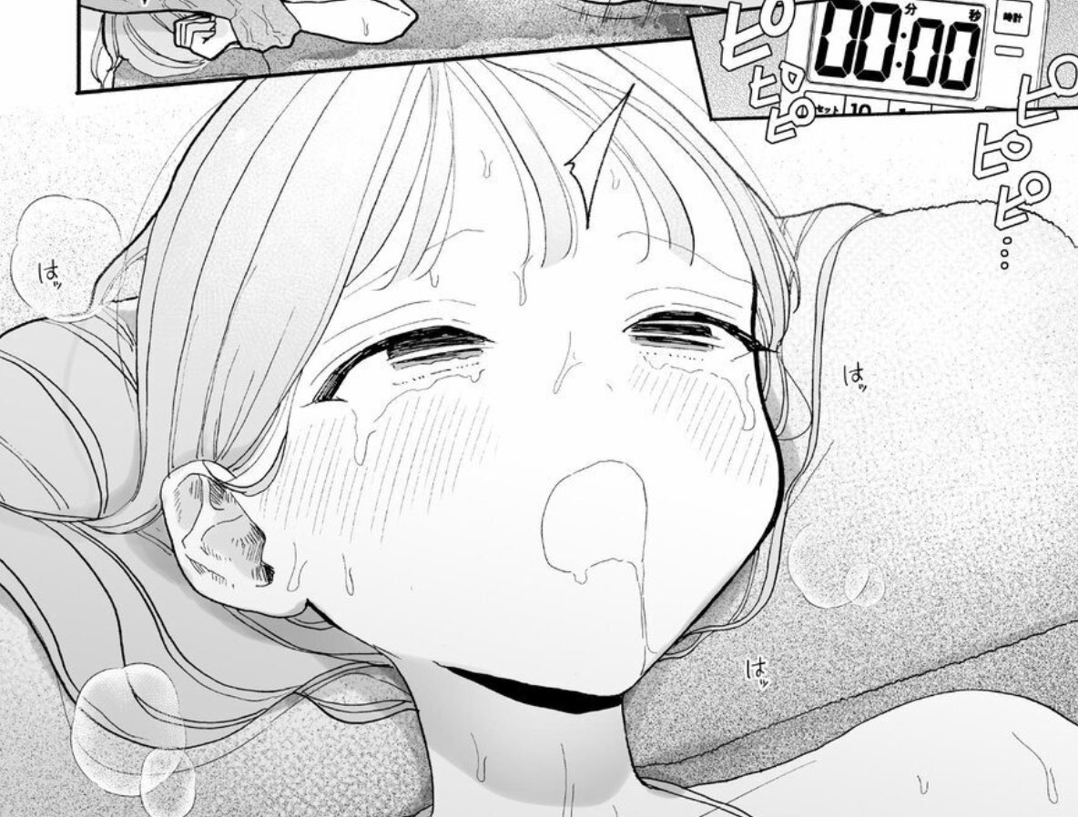 danisulit's tweet photo. 顧客満足度100%のセラピスト（1/3）SFW https://t.co/6gCUGmvgaQ