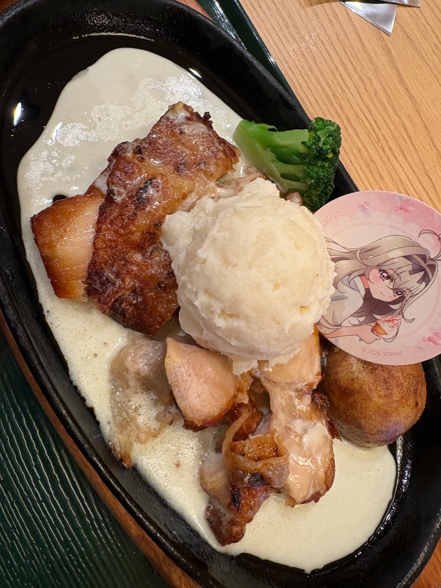 akasiosio tweet picture