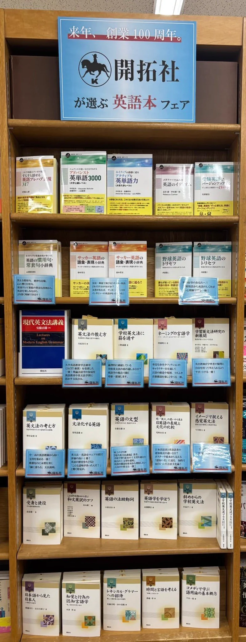 丸善ジュンク堂書店【公式】 on X: 
