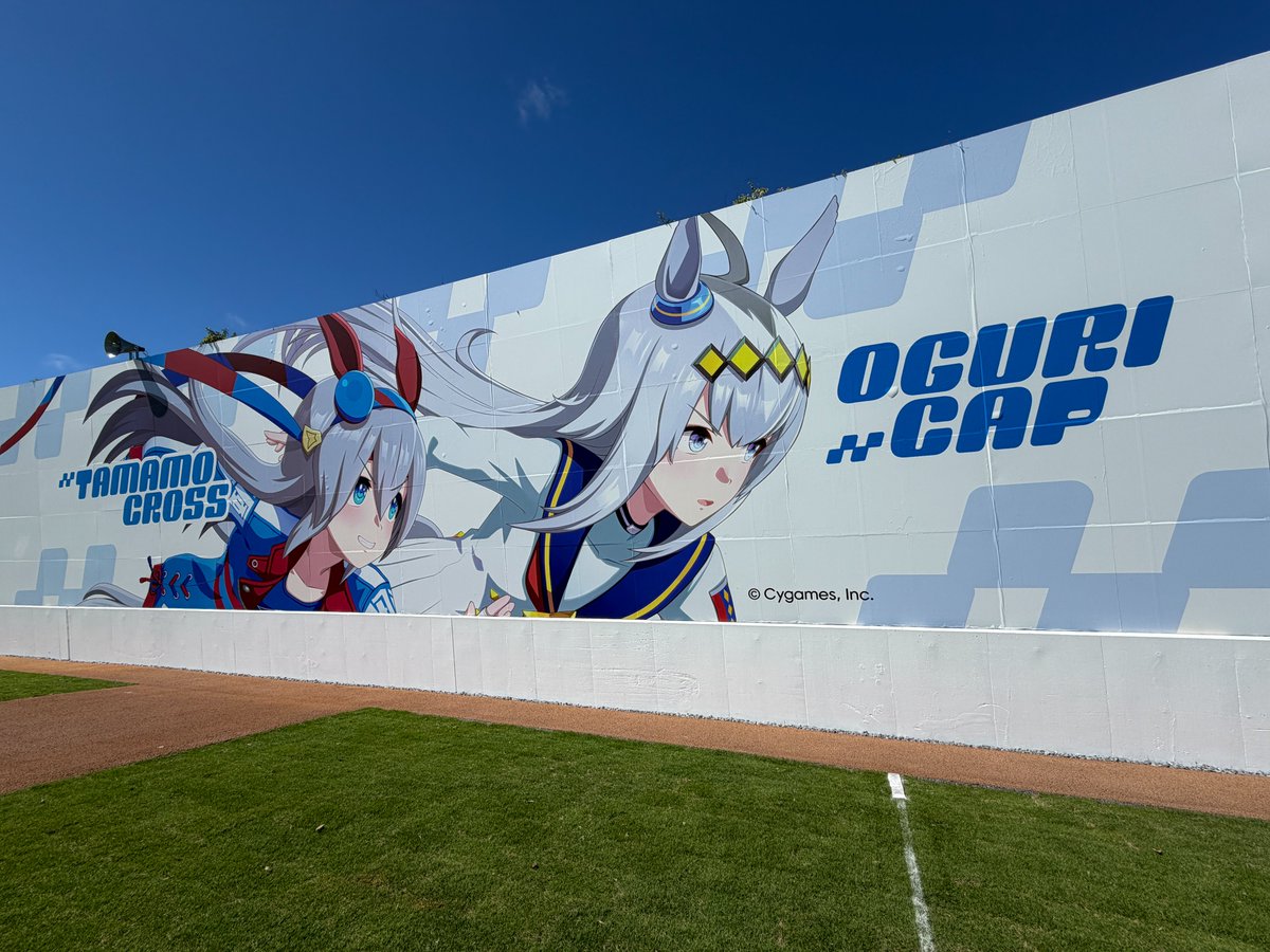 MotorsportJP's tweet photo. オグタマ！
#MotoGP_jp #ウマ娘ㅤ https://t.co/8l6ycL0pw7