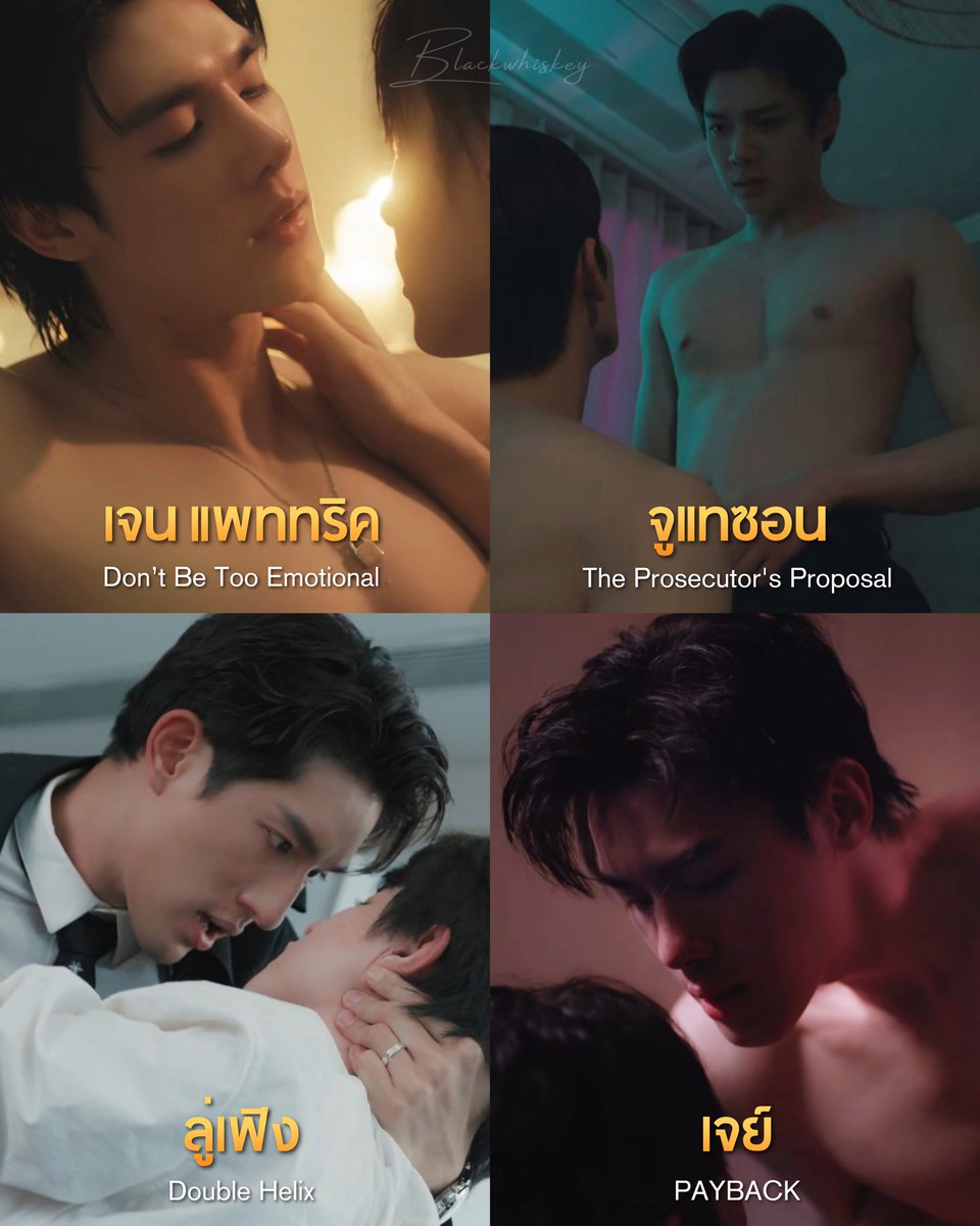 BlackWhiskey3's tweet photo. ไอ่พวกพระเมะกินดุ กินเผ็ด กินสวบมูมมาม มีทั้งสายปากดี สายมุ่ง สายดาร์ก สายบ้าคลั่ง แค่กุเอาภาพมารวมกันยังขนลุกถึงกลางหลัง ของเขาแรงจริงเอ็งเอ้ยยยย~ สาธุเอาเถอะ พระมหาเมะสุดกร้าวใจ ใครอย่าเฉียดเข้าใกล้เมียพวกมันเชียว มีหวังได้กลับบ้านเก่า!!!! 😂 https://t.co/M9QmbHAQti
