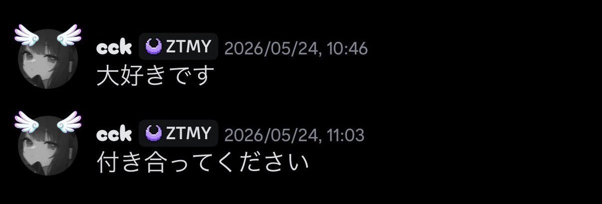 Ux2_xx's tweet photo. @Ackmy_c @rs6i_ 弱者男不登校 https://t.co/kMWNA9M3RD