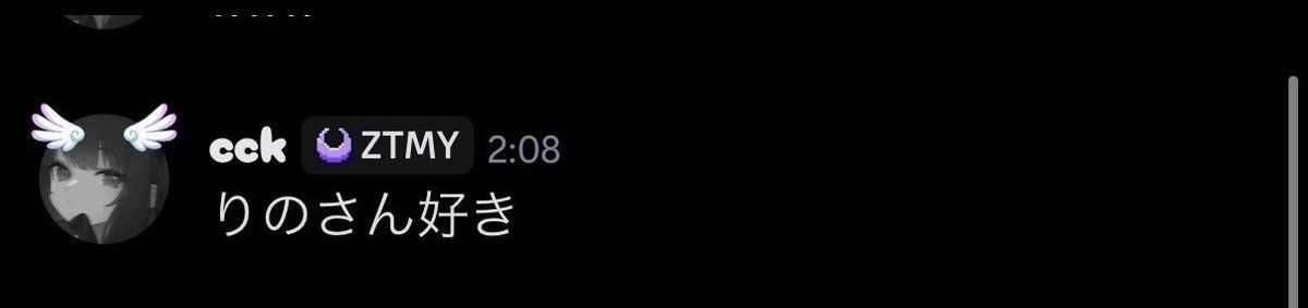 Ux2_xx's tweet photo. @Ackmy_c @rs6i_ 弱者男不登校 https://t.co/kMWNA9M3RD