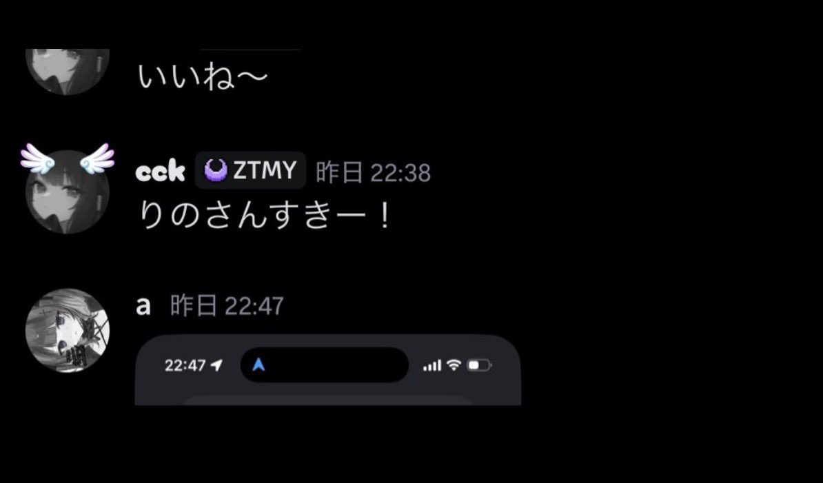 Ux2_xx's tweet photo. @Ackmy_c @uhhhharu 学校いけ電波恋愛厨（笑） https://t.co/RVs6tv7Uyh