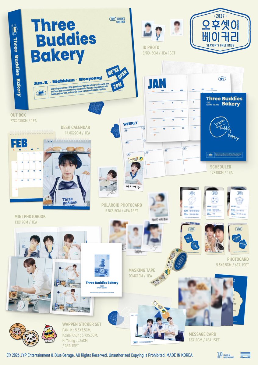 follow_2PM's tweet photo. 2PM 2027 Season's Greetings [오후셋이 제과점]

🥖PRE-ORDER
26.10.01 THU 14:00 - 10.10 SAT 23:59 (KST)

🔗EVERLINE | https://t.co/3NvT9fZOAs
🔗MAKESTAR | https://t.co/GfLDYJbdjH
🔗MusicKorea | https://t.co/hc2yZCH1jl
🔗小芒, XIAOMANG | https://t.co/DsvnvnE4IT

#2PM
#2027SEASONSGREETINGS
#오후셋이_제과점