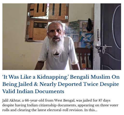 Article14live's tweet photo. "I opened the door...one of them grabbed me by the shoulder & took me away"

In this interview, after a court found his Indian documents valid/granted bail, Bengali Muslim Jalil Akhtar told @Antara_48 about how he was picked up at midnight & almost pushed into Bangladesh twice

Link👇