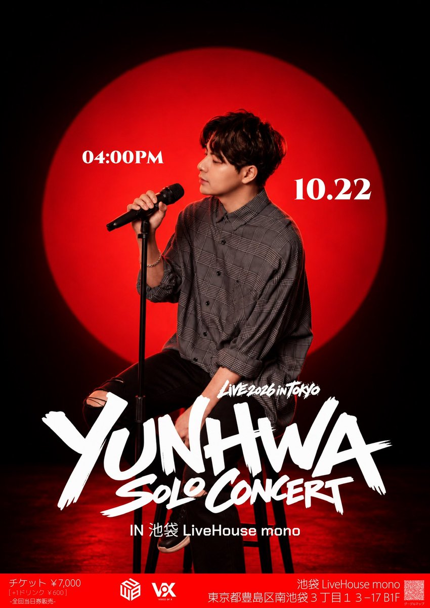 eco_junyeong's tweet photo. みんなおしさしぶり☺️
詳しいコメントはコメント欄にあります

公演日程 

10月20日 pm 04:00 / pm 08:00 (4時の公演はゲスト)

10月21日イベント

10月22日 pm 04:00 / pm 08:00 (4時の公演はゲスト)

10月23日イベント

イベントに関するお問い合わせはDMでご連絡いただければお知らせいたします ^^ https://t.co/eq7BUh2XAz