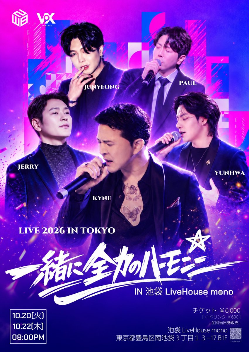 eco_junyeong's tweet photo. みんなおしさしぶり☺️
詳しいコメントはコメント欄にあります

公演日程 

10月20日 pm 04:00 / pm 08:00 (4時の公演はゲスト)

10月21日イベント

10月22日 pm 04:00 / pm 08:00 (4時の公演はゲスト)

10月23日イベント

イベントに関するお問い合わせはDMでご連絡いただければお知らせいたします ^^ https://t.co/eq7BUh2XAz