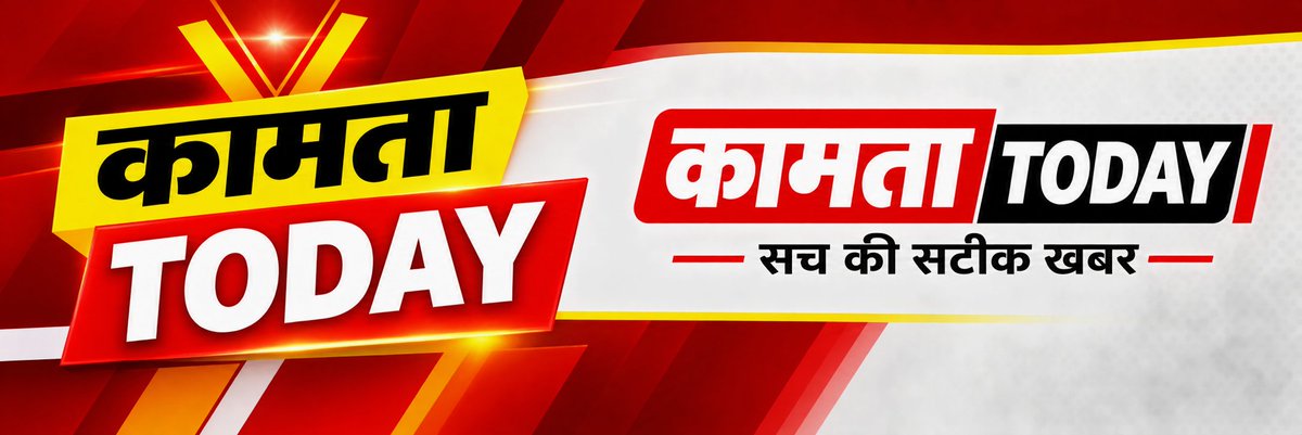 AIMEANEWDELHI's tweet photo. 🚨भदोही:गर्भवती महिला का हॉस्पीटल के गेट पर प्रसव हुआ 

⚠️सूत्रों के अनुसार जातीय भेदभाव के चलते  पीड़ित महिला को  हॉस्पिटल में एडमिट नहीं किया गया 

⚠️इस कृत्य से निश्चित ही भेदभाव को बढ़ावा मिलता है इसकी जांच कर दोषियों पर विधिक कार्यवाही होनी चाहिए @bhadohipolice  @DM_Bhadohi https://t.co/XK7aE8fmAc