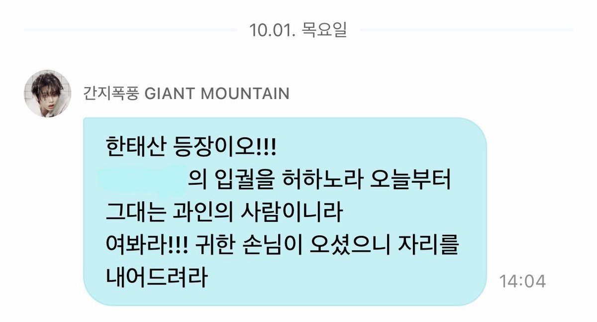 8lovettime's tweet photo. 그려요..// https://t.co/cPGvPMG9DF