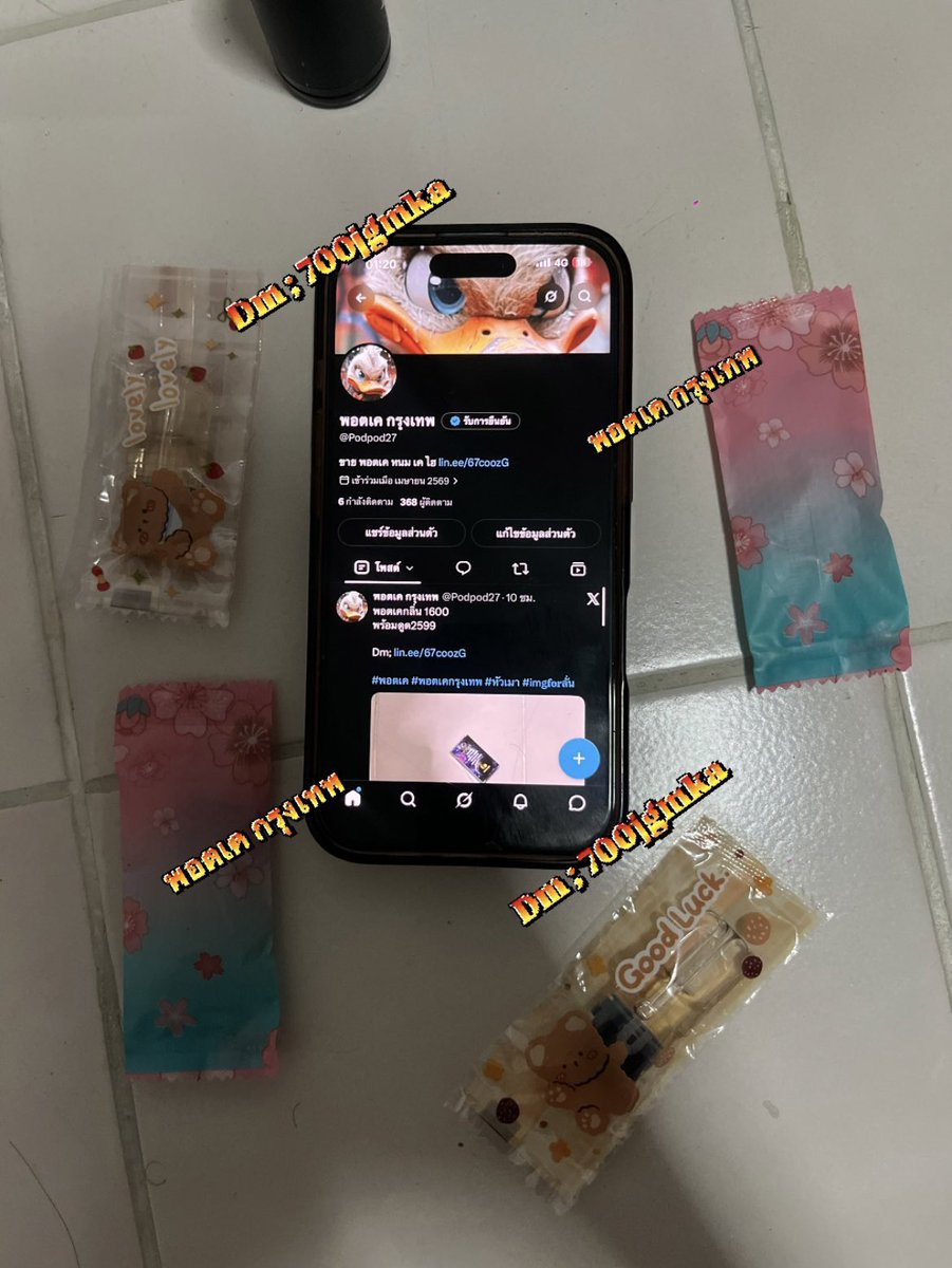Podpod27's tweet photo. พอตเค กลิ่น 1600 
          2 กลิ่น สามารถลดได้
มีรส สัปปรส ลิ้นจี่

สนใจทัก https://t.co/6U2NwRZ13p
ระเเวกกทมสามารถส่งgrab24ชมได้

#img𝐟𝐨𝐫ลั่น #หัวพอตเค #พอตเคกรุงเทพ 
#พอตเค https://t.co/JAMR8GsOTA
