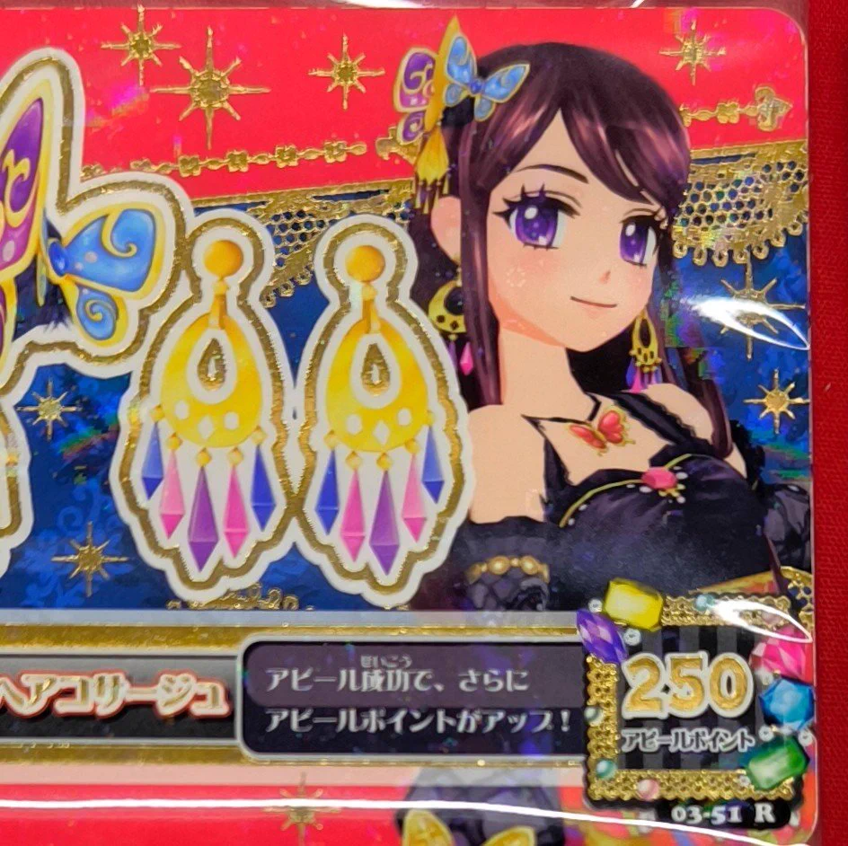 K-BOOKS名古屋フロンティア館1階(グッズフロア) on X: 