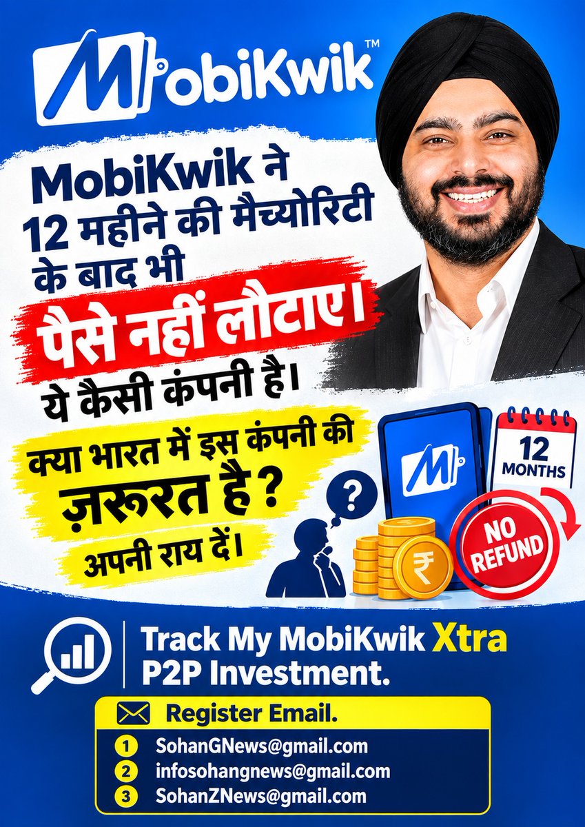 IndNewUpdates's tweet photo. @BJP4India kuch to check kr liya kro @MobiKwik @MobiKwikSWAT @UpasanaTaku @BipinSingh
maine call krne ke liye bola tha 5 din ho gye hai ab tak no call received.

xtra@mobikwik.com pr maine abtk 2500+ mail kiye lakin kuch nahi hua.

18 Account Maturity Date end. but not received money. https://t.co/NvxnNaYQCc