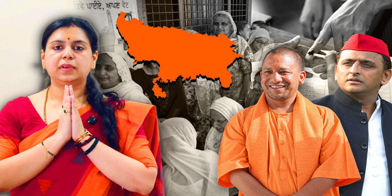 spo_india's tweet photo. Former IAS Divya Mittal Launches Independent Political Journey
#DivyaMittal #FormerIAS #Independent #Politics #UttarPradesh #Governance #Leadership #India #PoliticalJourney #Change
https://t.co/oq1TowBEfz https://t.co/O7Y1JfNyoK