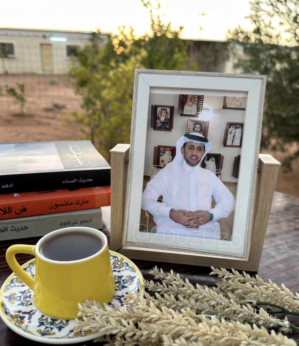zooz0zo's tweet photo. @AzizbagBag @raig_raig _

صبآح الورد🪻
تفضل القهَوة ..~ https://t.co/5s55F76OFo