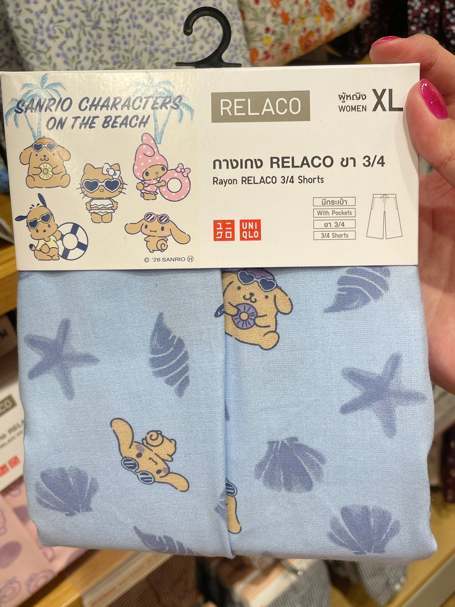 pinku_tai's tweet photo. กรี้ดดดนะ กางเกง uniqlo | sanrio มี 4 ลายน่ารักมว๊ากกก  🩷 https://t.co/SkTEOJlzhw