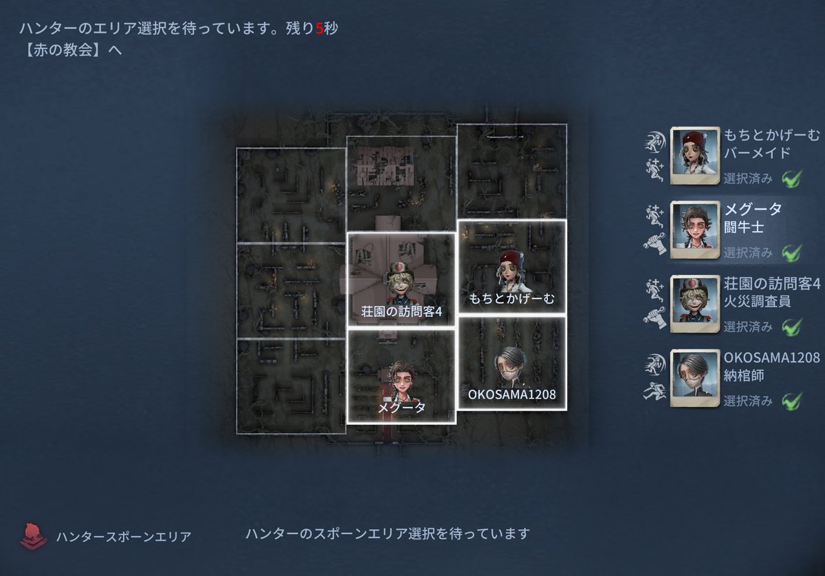 7Xxs26's tweet photo. 面白すぎる https://t.co/8lSYGoqA9O