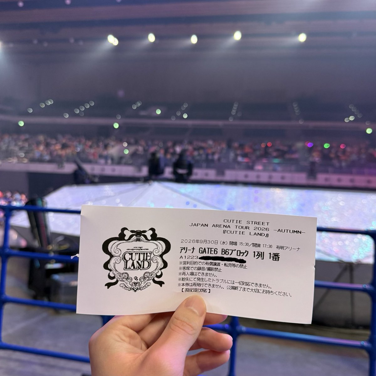 snoopy_man1203's tweet photo. 昨日は有明アリーナ‼️
人生初の単番LIVE！💙センステ横でめっちゃ近くて、撮可も撮可以外でもえっぐいファンサ貰えて幸せでした😌⚡️

#CUTIELAND #きゅーすと #きゅーてすと https://t.co/4RuUVHG5z8