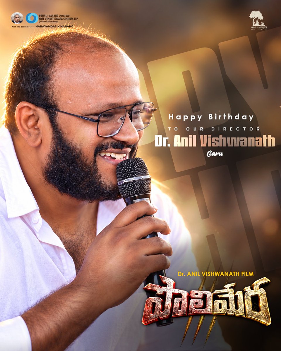SVCLLP's tweet photo. The One Creating a Thrilling World with an Ambitious Vision🔥

Team #Polimera3 wishes their brilliant director, @DrAnilViswanath garu, a very Happy Birthday🎉❤️

Produced by @connect2vamsi, @SVCLLP

Action King @akarjunofficial #BharatNarang #JhanviNarang @Satyamrajesh2 https://t.co/mSNsXv0oFr