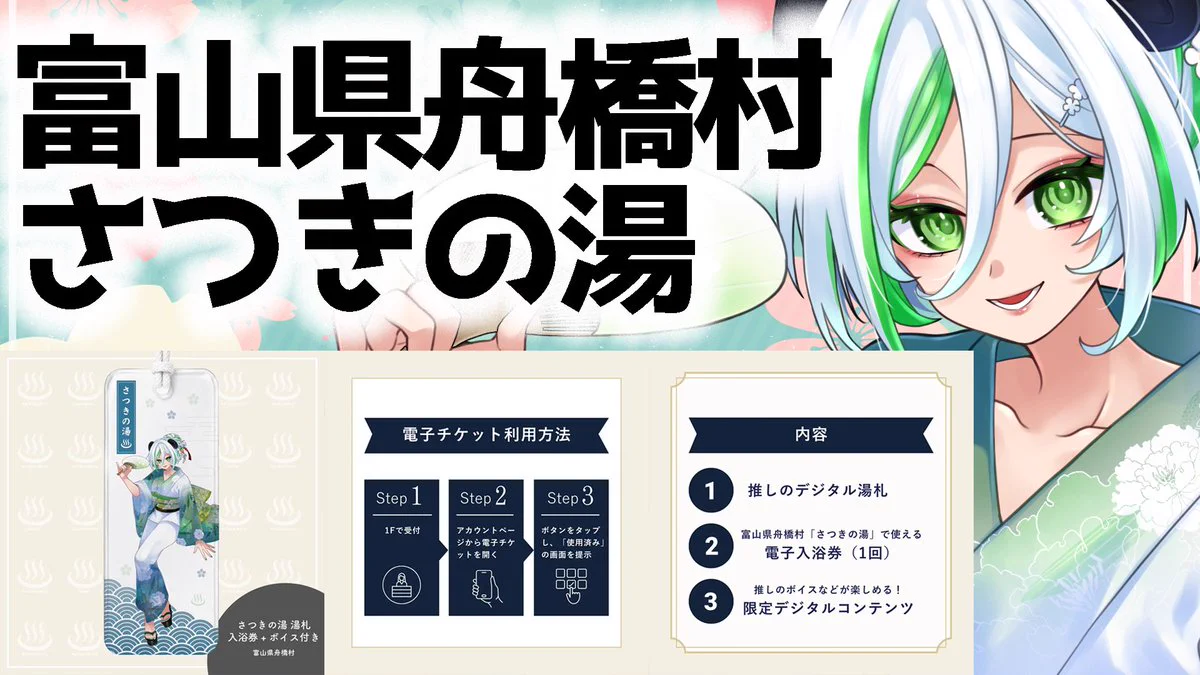 きみつ彩寧🐼🍳CCJP3期生🎮欲望に勝てないオタクパンダ