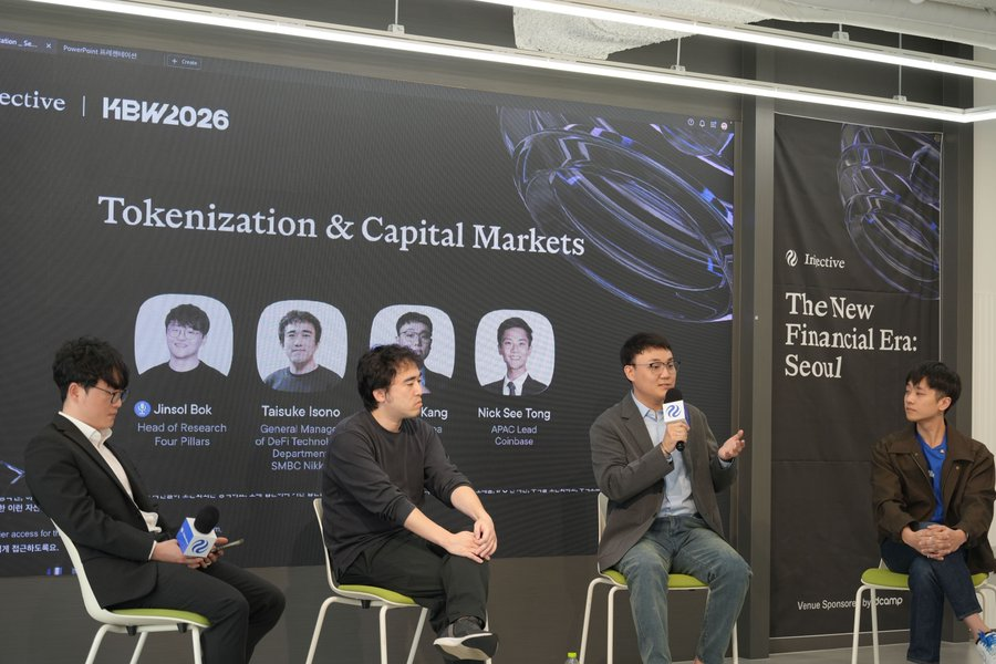 crypto_krishna9's tweet photo. Good morning Web3

That’s a wrap on Injective’s KBW event in Seoul🇰🇷

A big moment for the Injective community, bringing together some of the teams and institutions helping shape the future of digital assets.

Huge thanks to the speakers from:

• LG CNS 
• Federal Reserve System 
• Coinbase (@coinbase)
• SMBC Nikko (@smbcnikko_jp)
• BitGo (@BitGo)
• Blockchain Association (@BlockchainAssn)
• BDACS (@BDACSKorea)
• Four Pillars (@FourPillarsFP)

The conversations around institutional adoption, digital assets, and the next phase of onchain finance made this event one to remember.

Seoul was just the beginning.

Until next time, ninjas 🥷