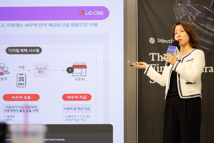 crypto_krishna9's tweet photo. Good morning Web3

That’s a wrap on Injective’s KBW event in Seoul🇰🇷

A big moment for the Injective community, bringing together some of the teams and institutions helping shape the future of digital assets.

Huge thanks to the speakers from:

• LG CNS 
• Federal Reserve System 
• Coinbase (@coinbase)
• SMBC Nikko (@smbcnikko_jp)
• BitGo (@BitGo)
• Blockchain Association (@BlockchainAssn)
• BDACS (@BDACSKorea)
• Four Pillars (@FourPillarsFP)

The conversations around institutional adoption, digital assets, and the next phase of onchain finance made this event one to remember.

Seoul was just the beginning.

Until next time, ninjas 🥷