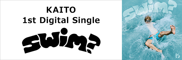 musicjp_mti's tweet photo. ♪──────────
KAITO(@kp_official0523)
「swim?」🏊
配信開始🎧
──────────♪

King &amp; Prince髙橋海⼈が
KAITOとしてソロ活動を開始✨🎉

▼DLはこちらから🎵
https://t.co/QUnaHjeL69

#swim #KAITO #髙橋海人 https://t.co/zdOVFGUWvc