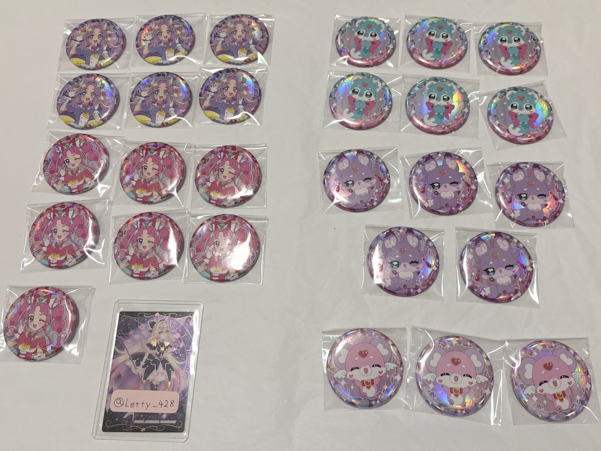 Letty_428_'s tweet photo. 《交換》映画 名探偵プリキュア たんプリ レインボー缶バッジ コレクション グッズ

【譲】アンサー、ミスティック、ポチタン、マシュタン、シュシュタン

【求】同種アルカナ 比率◎

検索からでもお気軽にお声掛けください🙇🏻‍♀️
#プリキュア交換 #映画たんプリ https://t.co/ATVhWiv9Vk