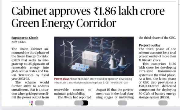 Ankushg09's tweet photo. PM Dhara is actually to increase Dhara of funds for Adani. What a coincidence, where Adani is investing there government is coming with subsidies and other benefits
@srinivasiyc 
@RahulGandhi
@ravish_journo 
@ajitanjum https://t.co/a95ZT6SJxP