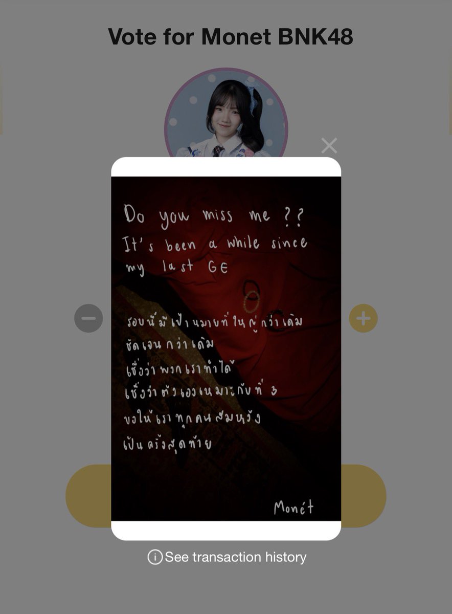 catsaymeowx's tweet photo. ไปญี่ปุ่นด้วยกันนะลูก https://t.co/rOHzt9r02P