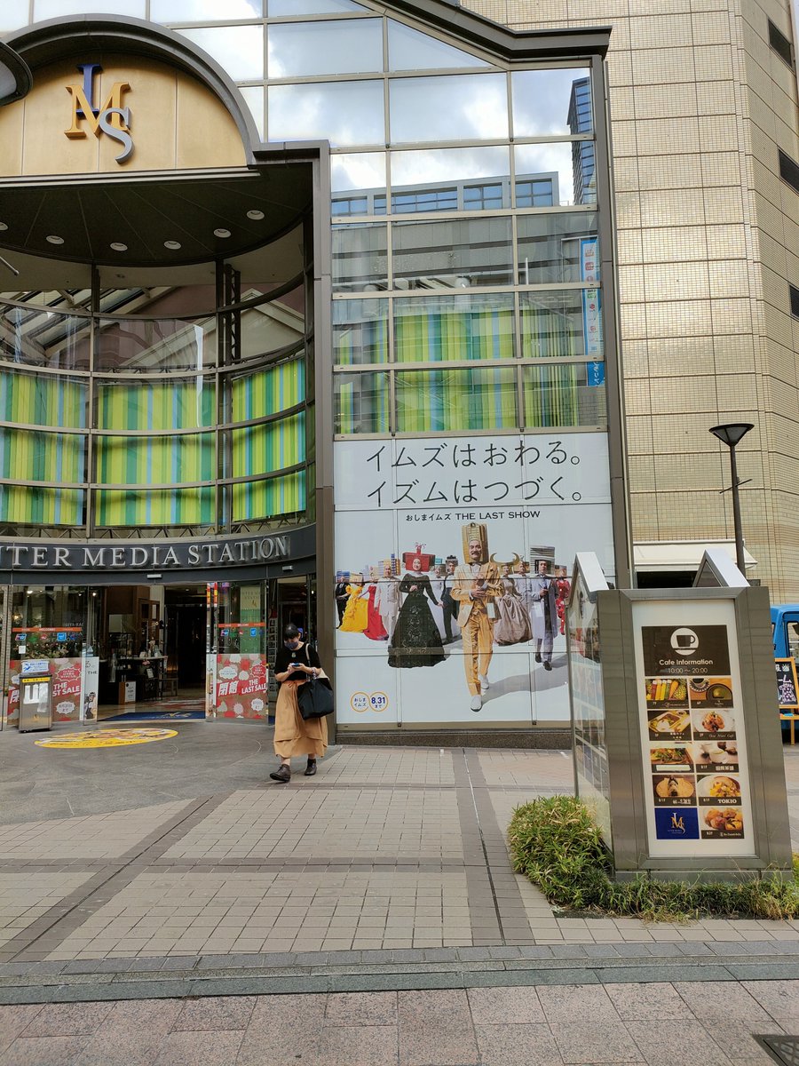 HAKATAmon2468's tweet photo. いつかの福岡天神
恐らく懐かしい光景かなあと https://t.co/Vyxfk0rvDu