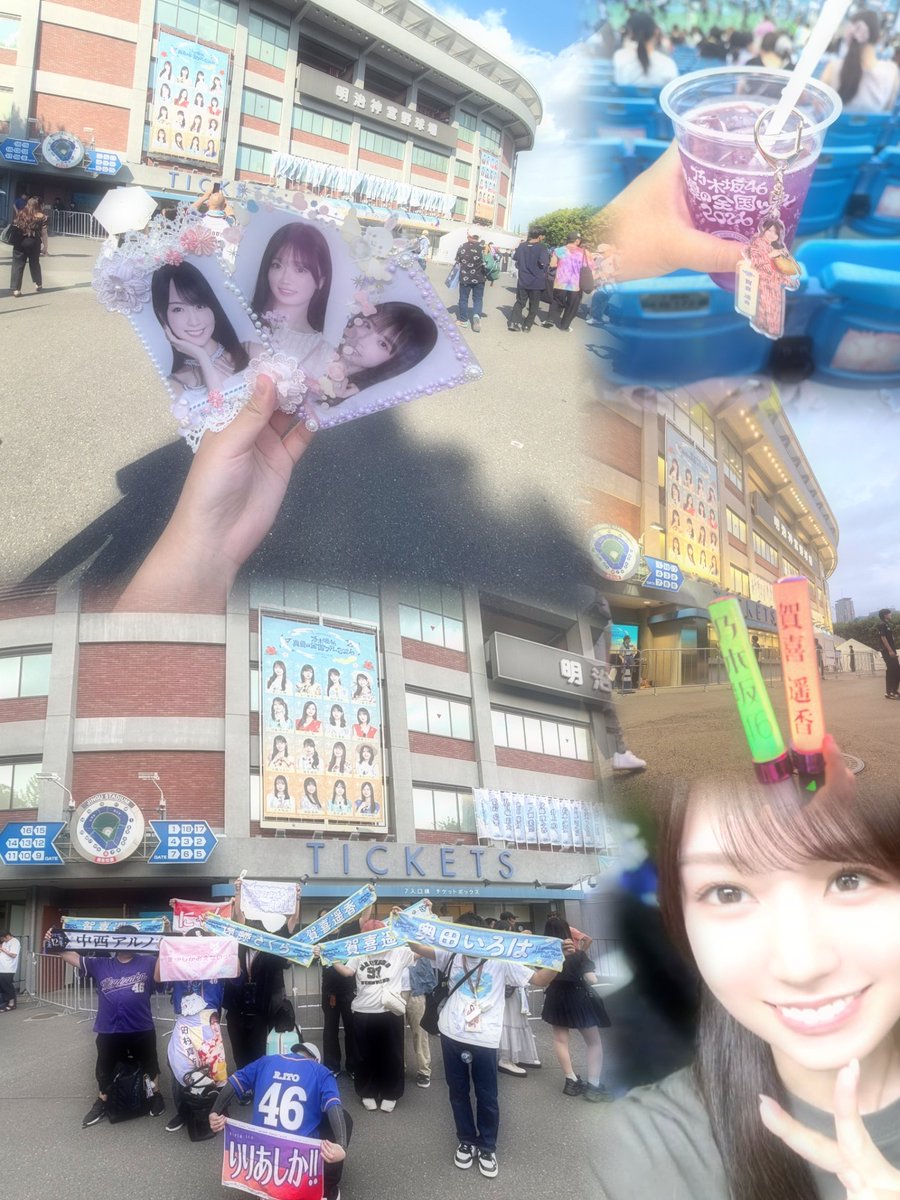 Rika___suki's tweet photo. 🏷𓈒𓏸︎︎︎︎

    KANAGAWA ¦ 𝑮𝑰𝑹𝑳👧🏻🎀🪽

   𝙉𝙚𝙭𝙩 ︎ ⇝幕張リアミ10.12参戦💓💞

        自発待ってます💌 ͗ 

  .⋆  賀喜遥香.矢田萌華.愛宕心響 .⋆ 

#乃木坂好きな人と繋がりたい

#いいねかＲＴで気になった人フォローする https://t.co/ncvUy1Mjmp