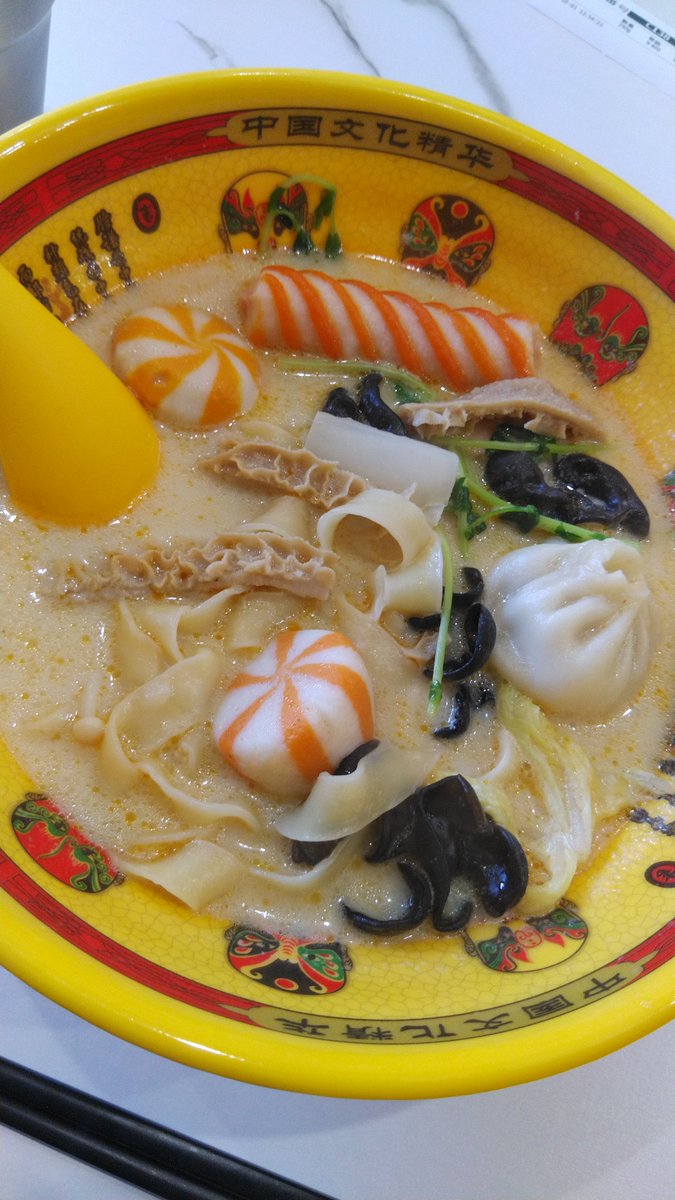 Turk_K_Sembourg's tweet photo. うまい https://t.co/HQ7ITtadX0