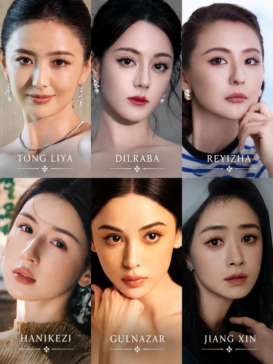 Sillyiliy's tweet photo. #TongLiya #DilrabaDilmurat #GuliNazha #HaniKezi #JiangXin #Reyizha 6 aktris China yang berasal dari Xinjiang.

• Xinjiang adalah daerah otonomi di Republik Rakyat Tiongkok.
• Wilayah ini dihuni oleh Suku Uighur sebagai etnis mayoritas, Suku Han, Suku Kazakh, Suku Hui, dll. https://t.co/TZEOAbmOTS