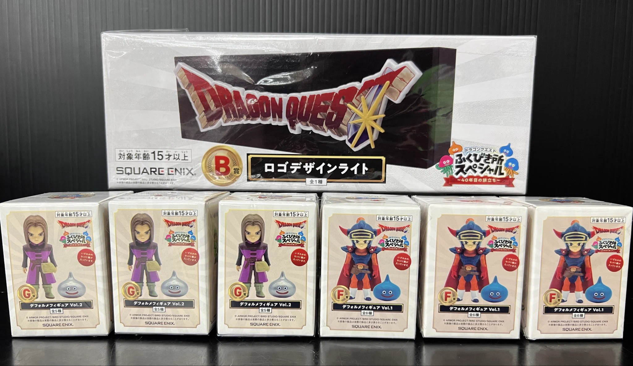 ブックオフ広島段原店 ホビー on X: 