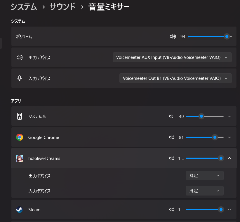 distennn's tweet photo. @fuu_tan_sub この辺はどうですか？
使っている機器にもよるとは思いますが、私の経験だとコントローラーに吸われてたことはありますねｗ https://t.co/B1yEWWReO8