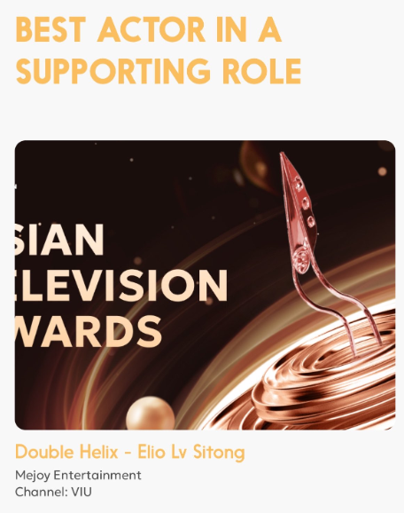 02chingu02's tweet photo. Them being recognized and nominated in these awards is so overwhelming. I am beyond proud of Ayden and Elio. Your hard work and dedication to your passion has paid off. I really hope you could win these awards. 🌻🌻
Congratulations both of you!🧡🧡

#doublehelix #fengchen #aylio https://t.co/KNrhE8L5IA