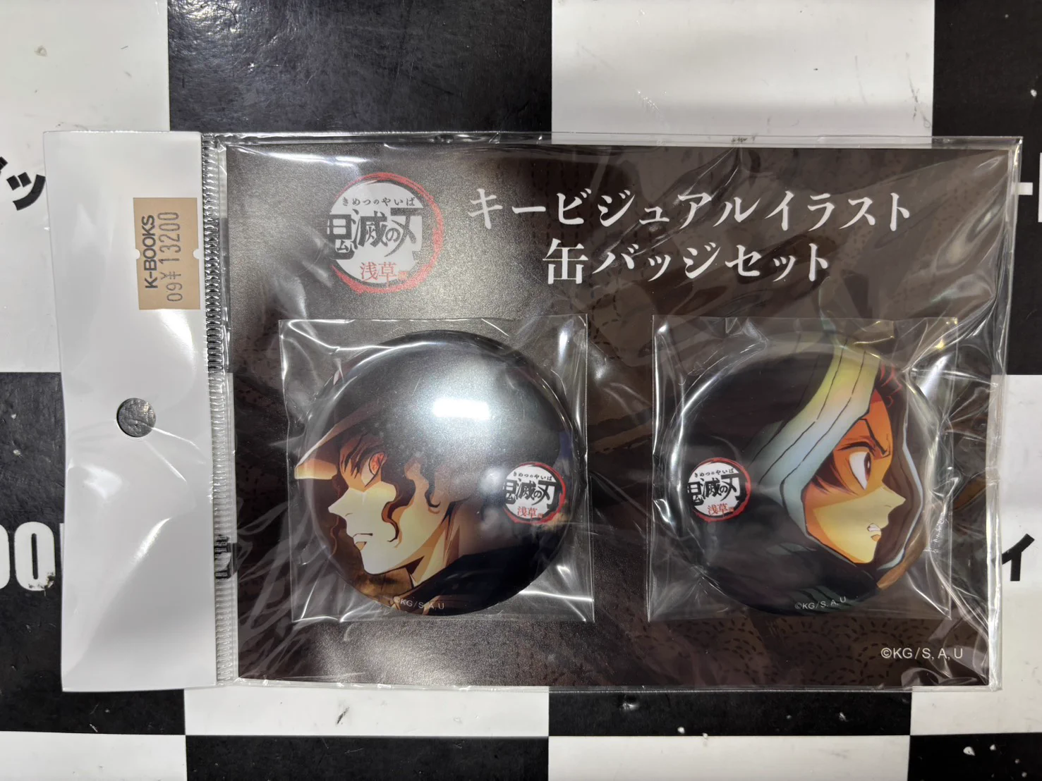 K-BOOKS秋葉原本館 ジャンプ作品 on X: 