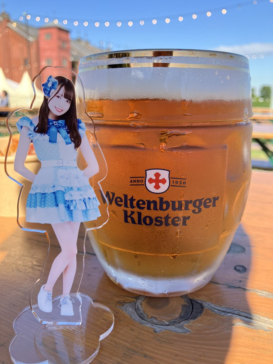 kujimasato's tweet photo. 横浜オクトーバーフェストなーう🍺
めっちゃ晴れてしあわせ〜❤️ https://t.co/uUJkBRSii9