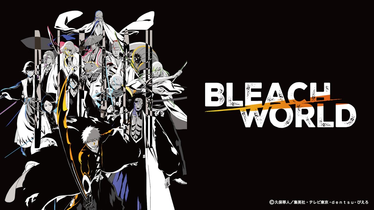 namcoparks's tweet photo. 『BLEACH WORLD 凱旋』
イベント特設サイトを掲載しました！

#BLEACH #BLEACHWORLD #ナムコパークス #namcoparks

https://t.co/rCpEF87iQL https://t.co/rycmU4S4Lo