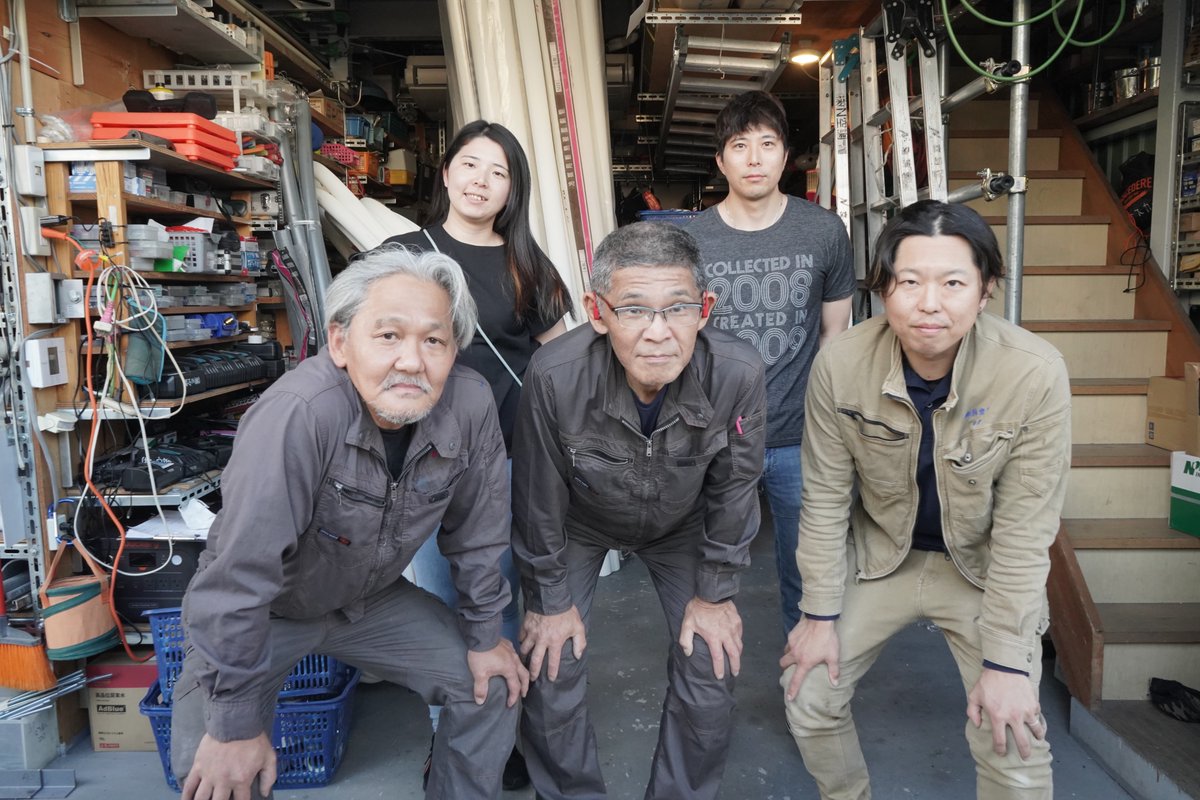 nkucho_osaka's tweet photo. 【求人大募集中！】
 年収は500〜700万円  

今日は、#天赦日 と #一粒万倍日 だそうです！  
朝まで知りませんでした！ 😅

何か新しいことを始めるには、良い日らしいです✨  

求人の募集をしたことはなかったのですが、初めてやってみます！  

もし、いいねがもらえると嬉しいです😆 
#求人募集 https://t.co/ziR60yeYZ7