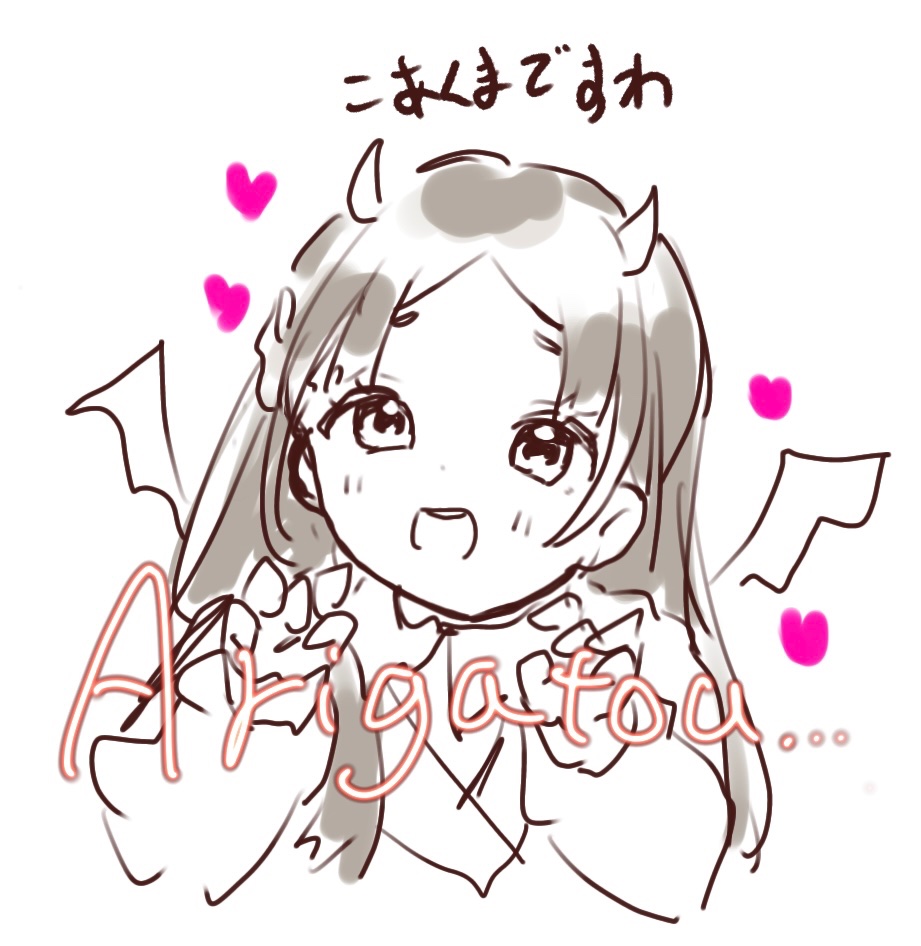 Gold_Kinpakuman's tweet photo. arigatou(違うけど違わない) https://t.co/4esYanujRh
