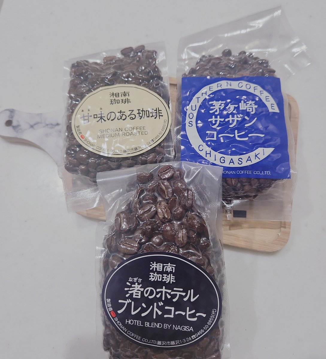 hikiuoni's tweet photo. 久しぶりに豆挽くかぁ、、
ここ最近はずっと コーヒーはインスタントだったから、、飲むの楽しみだなあ https://t.co/llVkB6uvop